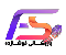 بازرگانی فوشازده
